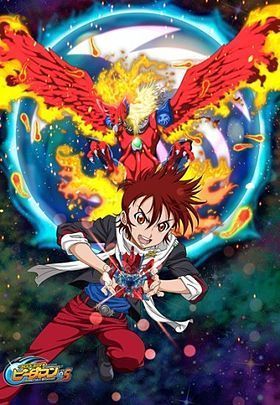 爆战弹珠人eS海报